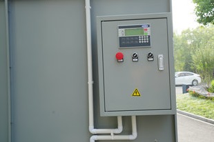 Sistema de control PLC Sistema de control PLC