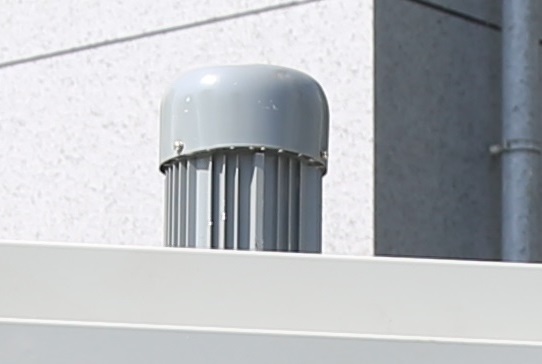 Ventilador de Circulaci&oacute;n