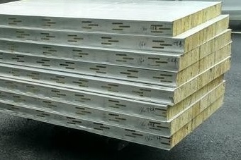 Tablero de lana de roca