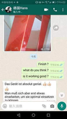 QQ图片20200706095130 - 副本 (2)