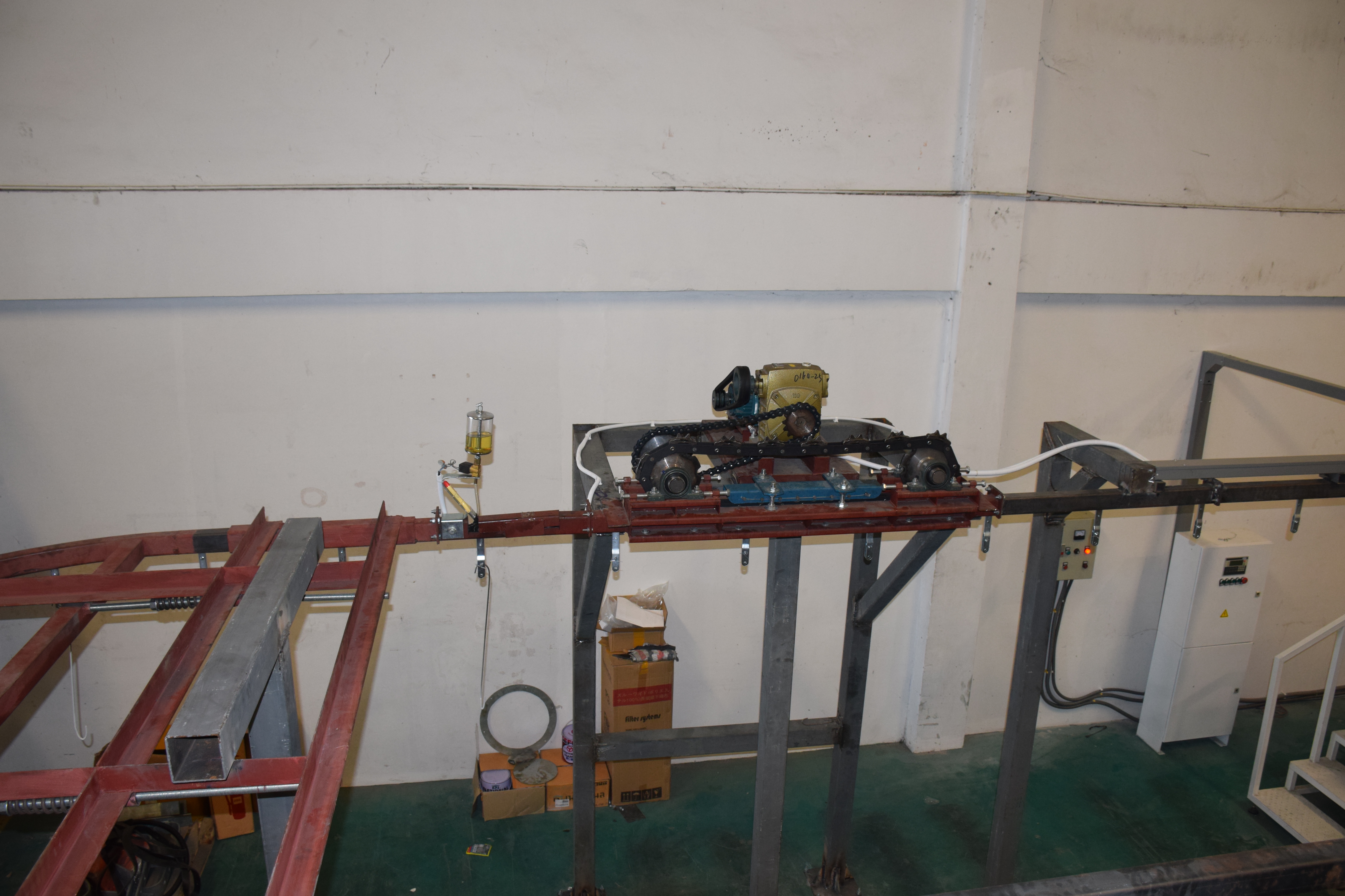 Sistema de Transporte de Arriba